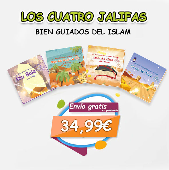 Serie "Los cuatro Jalifas bien guiados del islam"